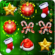 クリスマスのメモリーマッチ - Androidアプリ