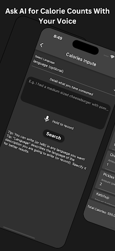 MetaFitX Screen 3