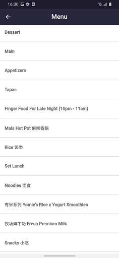 Foodcrush Business Screen 3