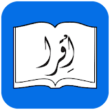Noorani Qaida - IQRA icon