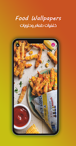 8K Food Wallpapers