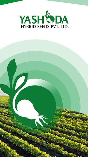 Android application Yashoda Seeds screenshort