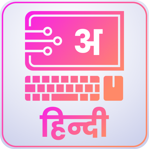 Hindi Keyboard Download on Windows