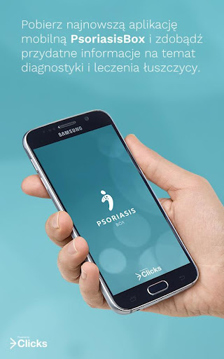 Android application PsoriasisBox screenshort