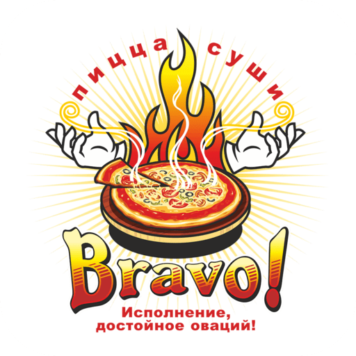 БравоПицца | Russia - AppWisp.com