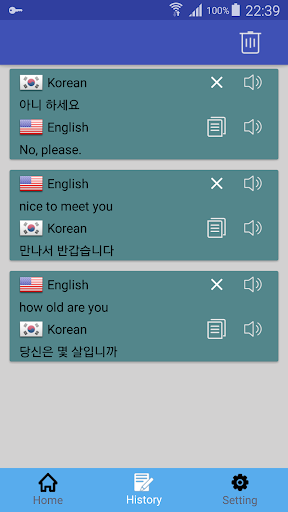 English Korean Translator | Ko - Apps On Google Play