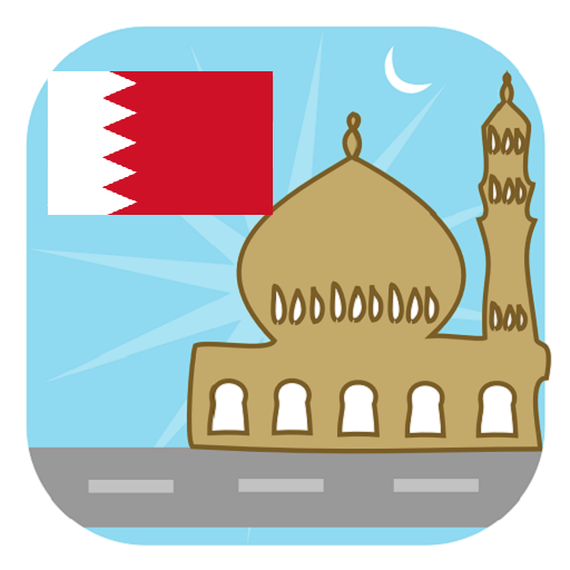 Bahrain Prayer Timings  Icon