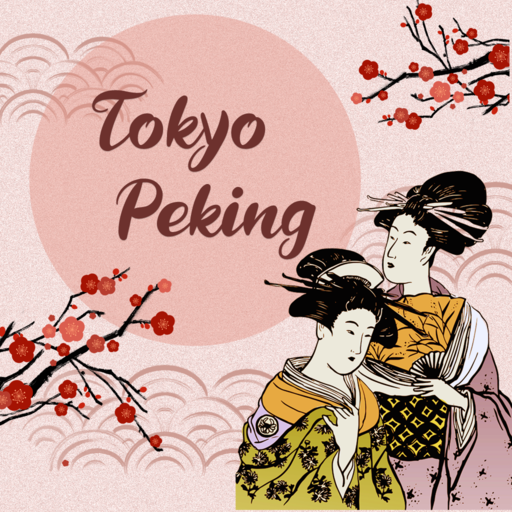 Tokyo Peking - Boynton Beach logo