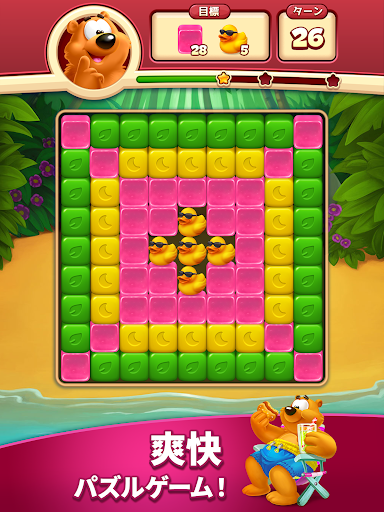 トゥーンブラスト Toon Blast Google Play のアプリ
