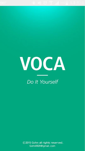 Android application VOCA DIY - Excel Upload screenshort