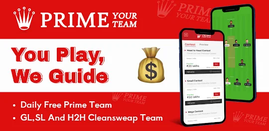 Prime 11- Build A Premium Team