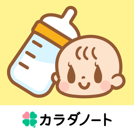 授乳ノート 育児記録が家族で共有できるアプリ Google Play 上的应用