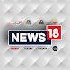 News18 Live TV App