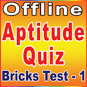 Brick,Block Quiz-1(Bank Exams)