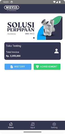 Wavin Reward Screen 2