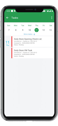 SELLERWARE Screen 2