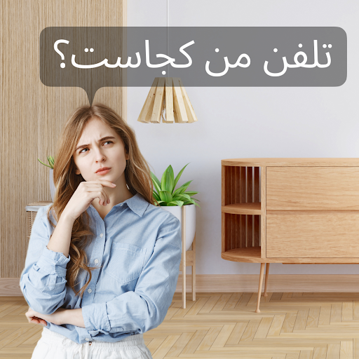 پیش نمایش برنامه
