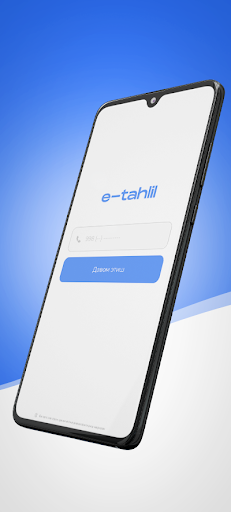Android application E-Tahlil screenshort