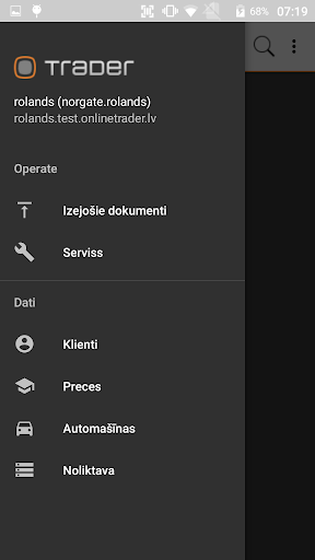 Trader Mobile Screen 2