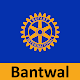 Rotary Club of Bantwal Scarica su Windows