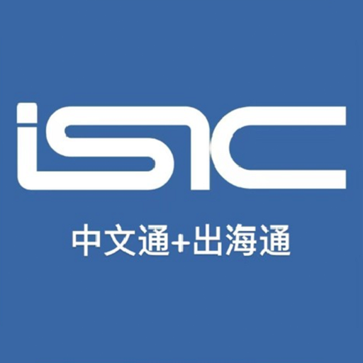 Hsk c apps on google play