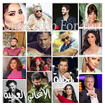 أجمل أغاني عربية بدون انترنت Apk