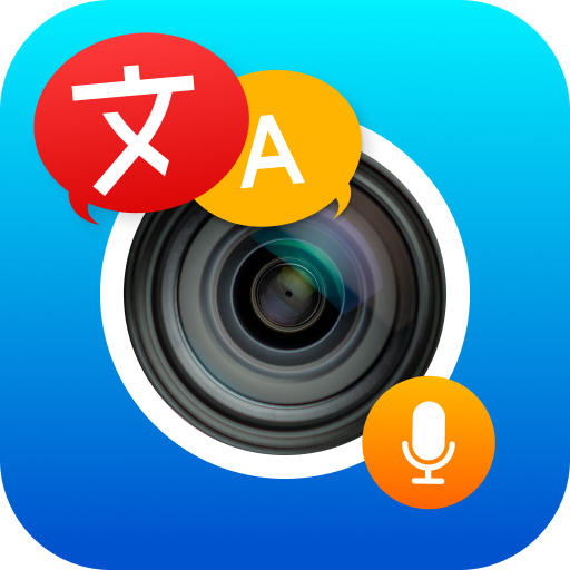 Photo Translator: Translate logo