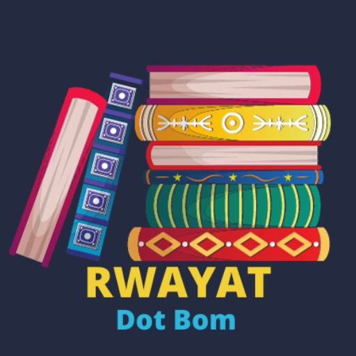 روايات دوت بوم logo
