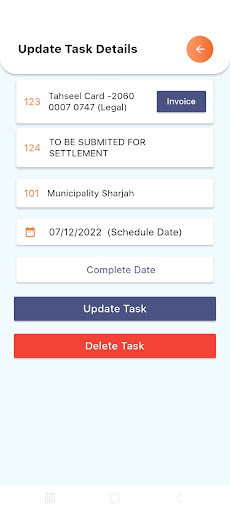 Amlaki Legal Affairs Screen 2