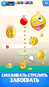 Emoji Blast: Стрельба по шарам
