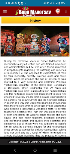 Bodh Mahotsav Screen 2