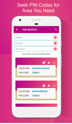 IFSC Code - MICR & PIN Code Screen 2