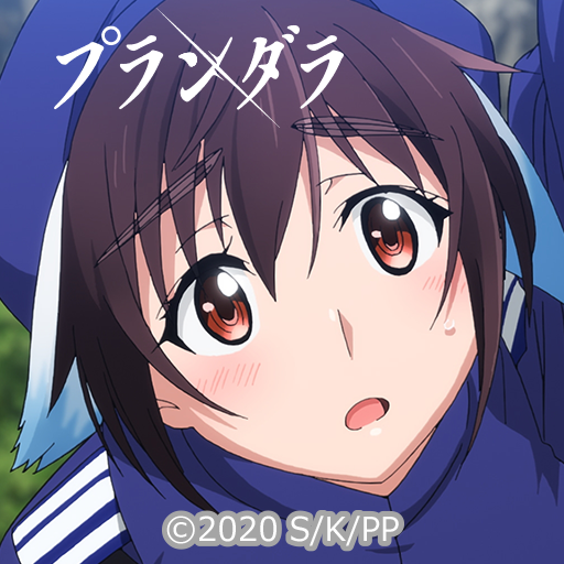 プランダラ -リィン- logo