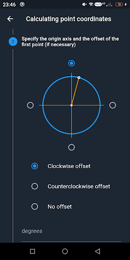 Coordinates cnc Screen 2