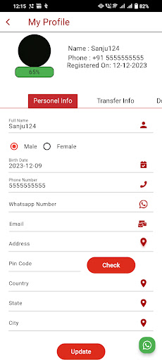 Kisaan Parivar Screen 2