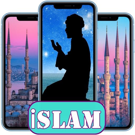 İslami Paylaşımlar logo