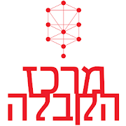 MyKabbalah IL