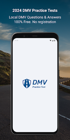 DMV Practice Testのおすすめ画像1