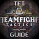 Builds for TFT LoLChess Guide - Androidアプリ