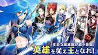 screenshot of クリスタル オブ リユニオン【王国ストラテジーRPG】