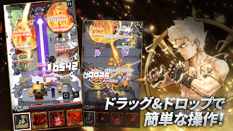 Game screenshot 忍者大戦：ディフェンスRPG mod apk