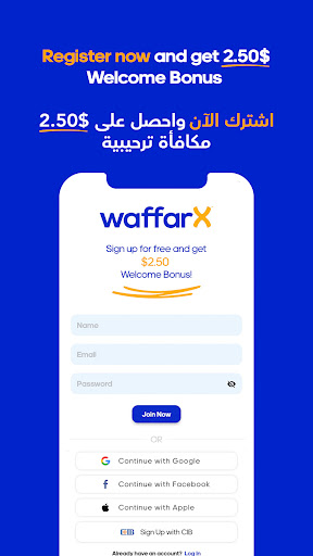 Android application WaffarX: Cash Back shopping screenshort