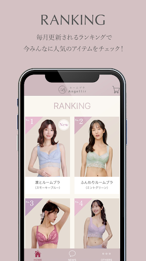 Angellir(アンジェリール) officialアプリ Screen 3