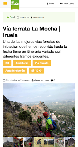 deandar Screen 3