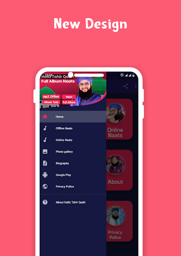 Hafiz Tahir Qadri Naats Full Album 2021