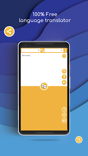 Translate - Quick Translator Screen 3
