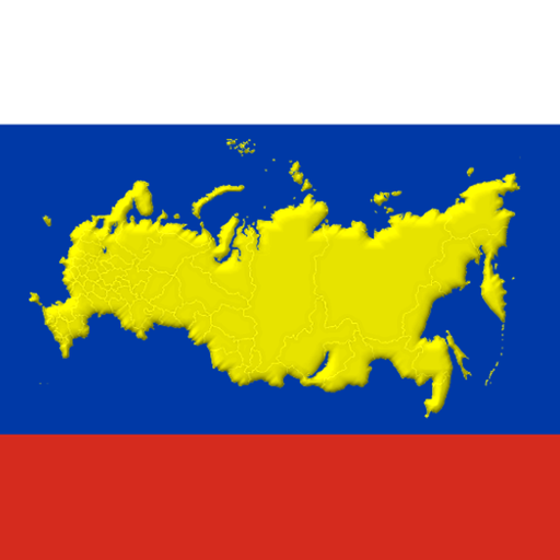 Russian Regions Geography Quiz  Icon