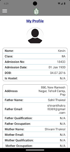 DPS Panipat City Screen 2