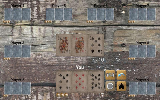 Hosn owe (plus) Screenshot