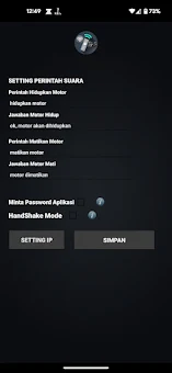 Wifi Remote Motor screenshot 1